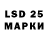 ЭКСТАЗИ 280мг Valery Remezov