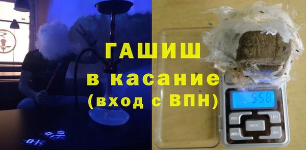 спайс Богданович