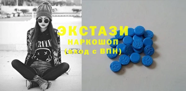 спайс Богданович