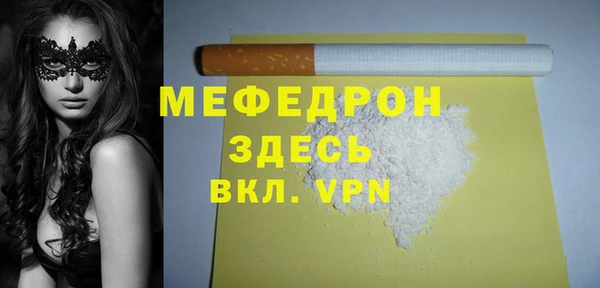 PSILOCYBIN Беломорск