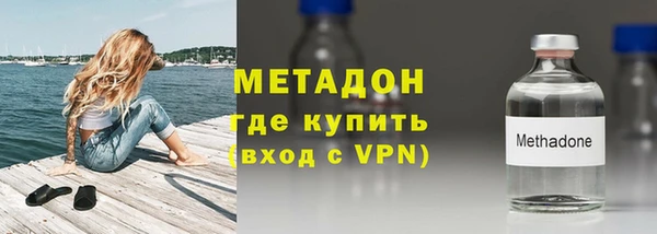 PSILOCYBIN Беломорск
