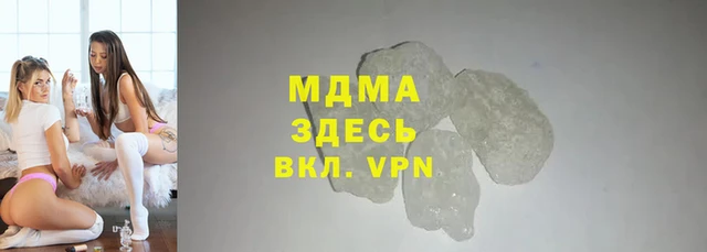 спайс Богданович