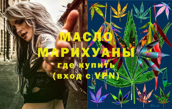 PSILOCYBIN Беломорск