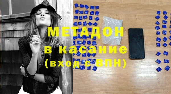 мет Белоозёрский
