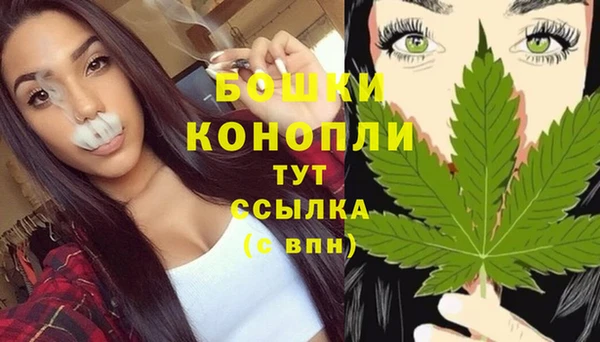 мет Белоозёрский