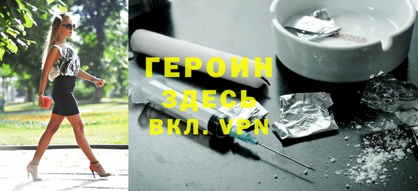 мет Белоозёрский