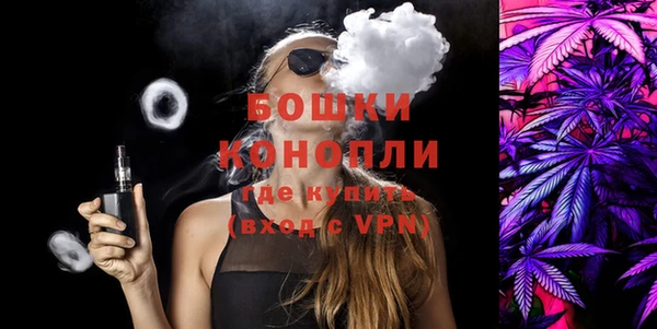 мет Белоозёрский