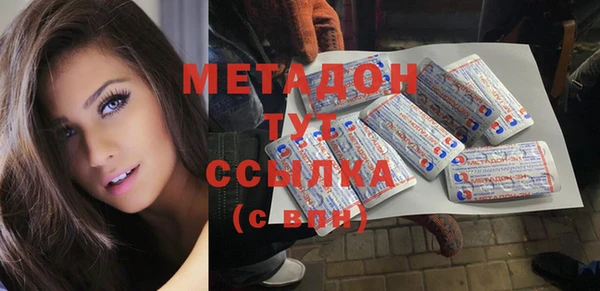 PSILOCYBIN Беломорск