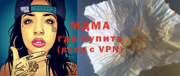 спайс Богданович