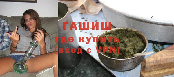 бутик Богородицк