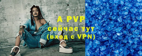 мет Белоозёрский