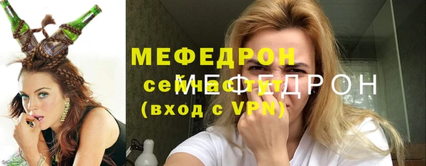 PSILOCYBIN Беломорск